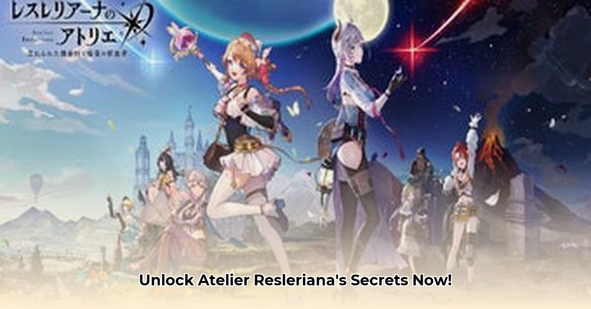 atelier-resleriana-apk